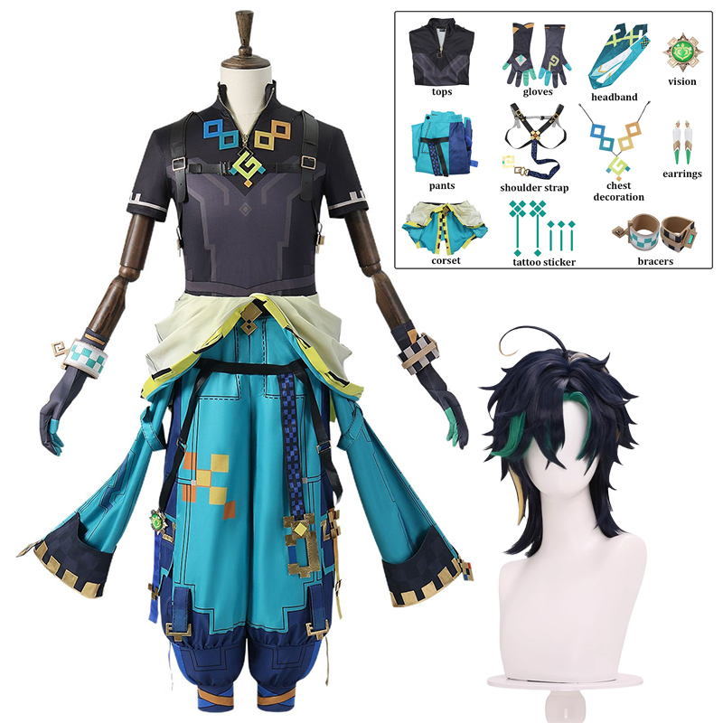 Prop For Cosplay - Kinich Cosplay Genshin Impact Cosplay Costume