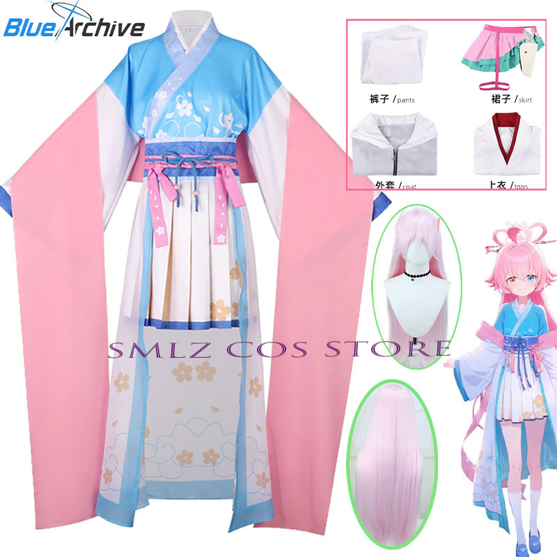 Prop For Cosplay - Game Blue Archive Takanashi Hoshino Cosplay