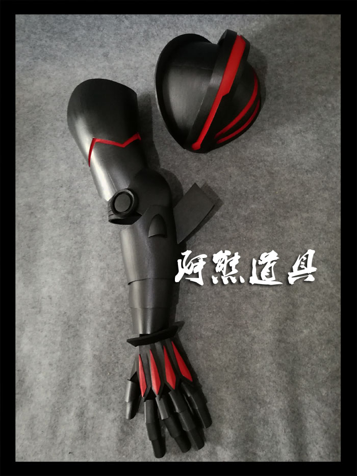 Anime Average Jobs Build the S - đánh giá và giá Cosplay Prop Building
