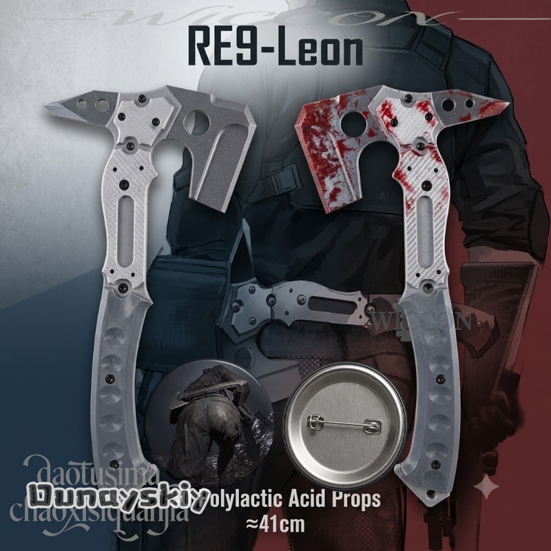 Leonn High Quality Fake Tactic - đánh giá và giá Free Cosplay Prop Patterns