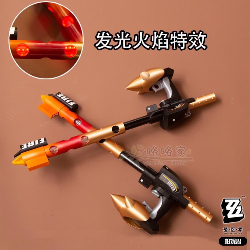 Game Burnice Whita Zenless Zon - đánh giá và giá Burnice Cosplay Prop
