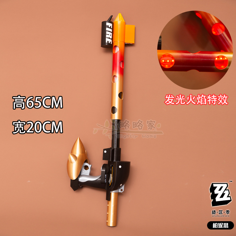 Game Burnice Whita Zenless Zon - đánh giá và giá Burnice Cosplay Prop