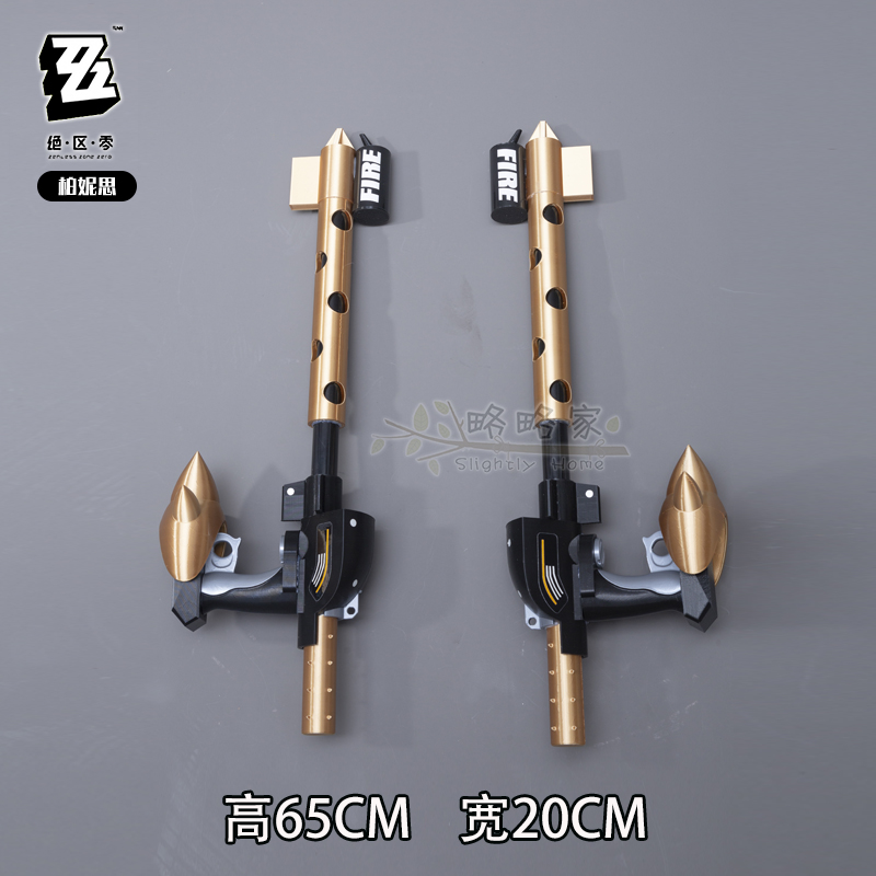 Game Burnice Whita Zenless Zon - đánh giá và giá Burnice Cosplay Prop