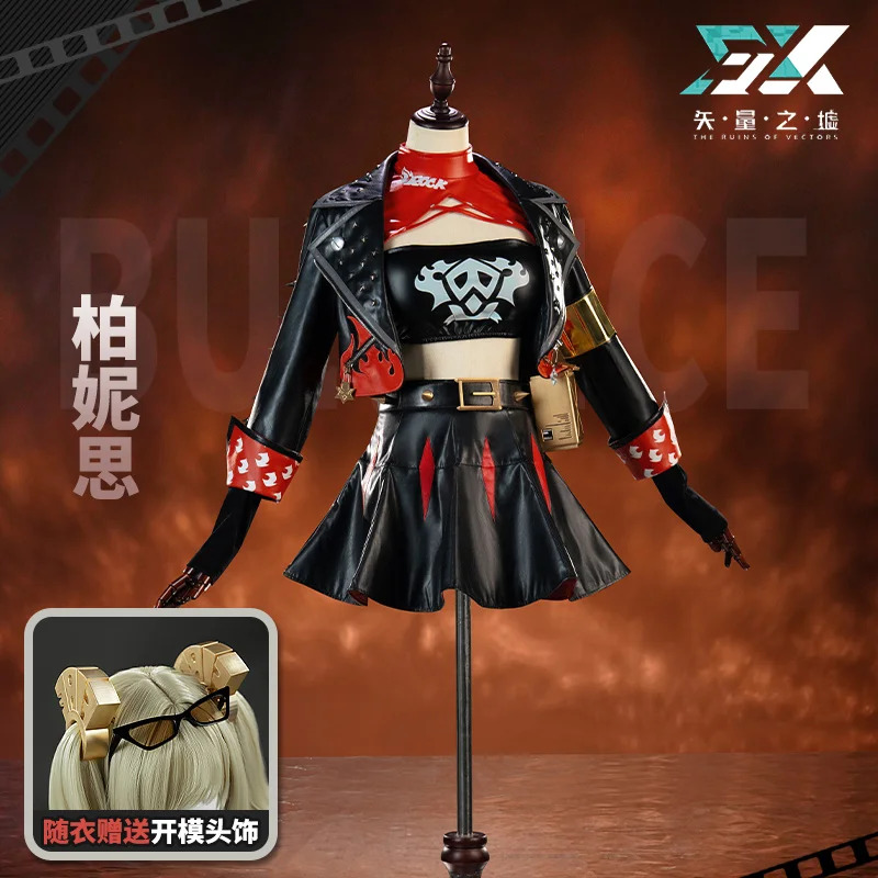 CyZenless Zone Zero Burnice Wh - đánh giá và giá Burnice Cosplay Prop