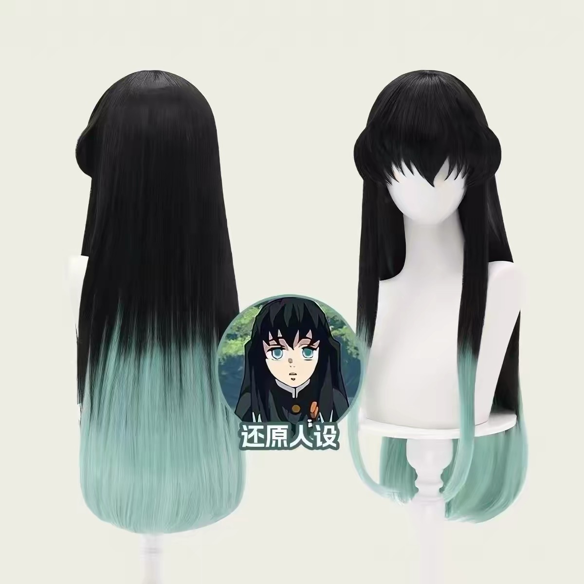 HAIRJOY Synthetic Hair Wig Tok - đánh giá và giá Wig Fiber Net