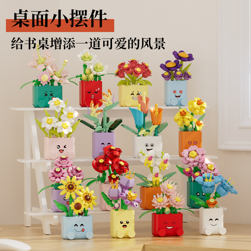 Creative Potted Plants Buildin - đánh giá và giá Cosplay Prop Building