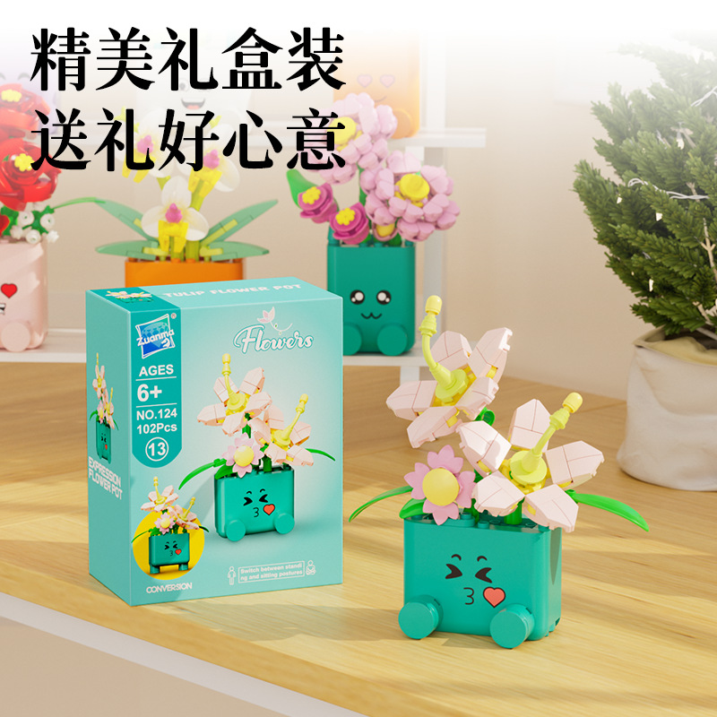 Creative Potted Plants Buildin - đánh giá và giá Cosplay Prop Building