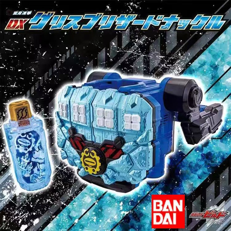 Original Bandai Kamen Rider DX - đánh giá và giá Cosplay Prop Building