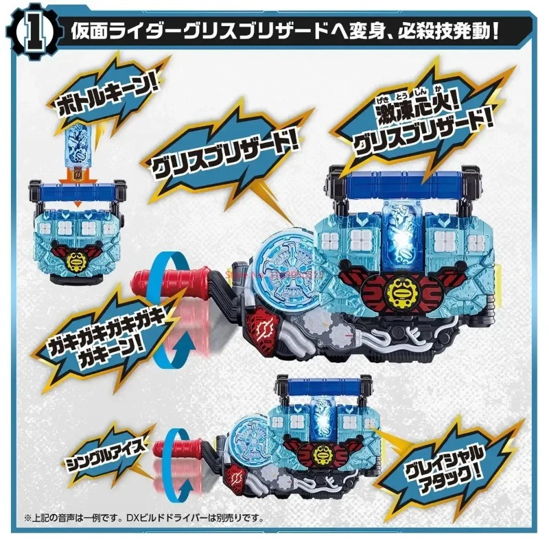 Original Bandai Kamen Rider DX - đánh giá và giá Cosplay Prop Building