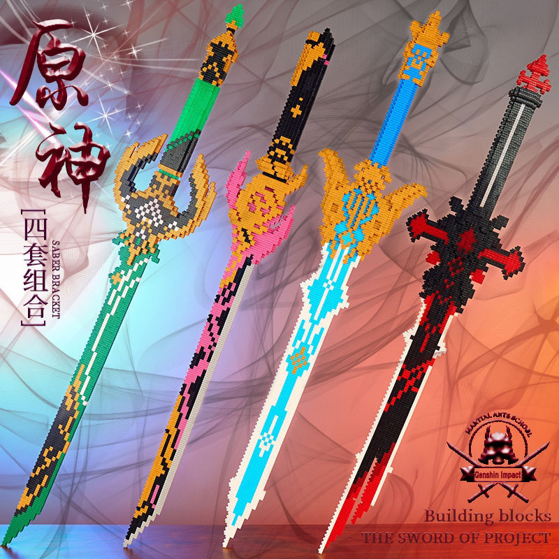 Genshin Impact Sword Building  - đánh giá và giá Cosplay Prop Building