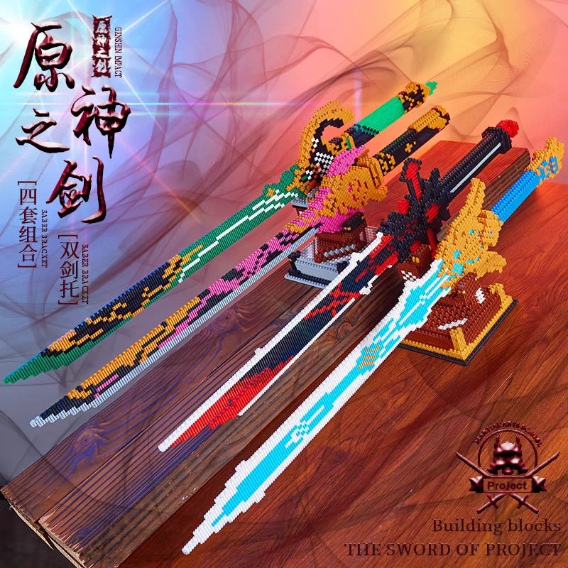 Genshin Impact Sword Building  - đánh giá và giá Cosplay Prop Building