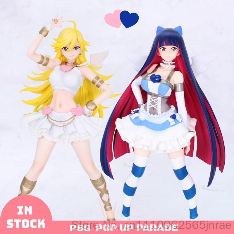 GSC Panty Stocking Brilliant A - đánh giá và giá Good Smile Company Figma