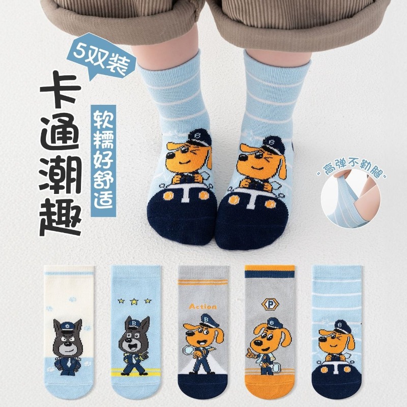 Hot New Set of 5 Pairs Sheriff - đánh giá và giá Free Cosplay Prop Patterns