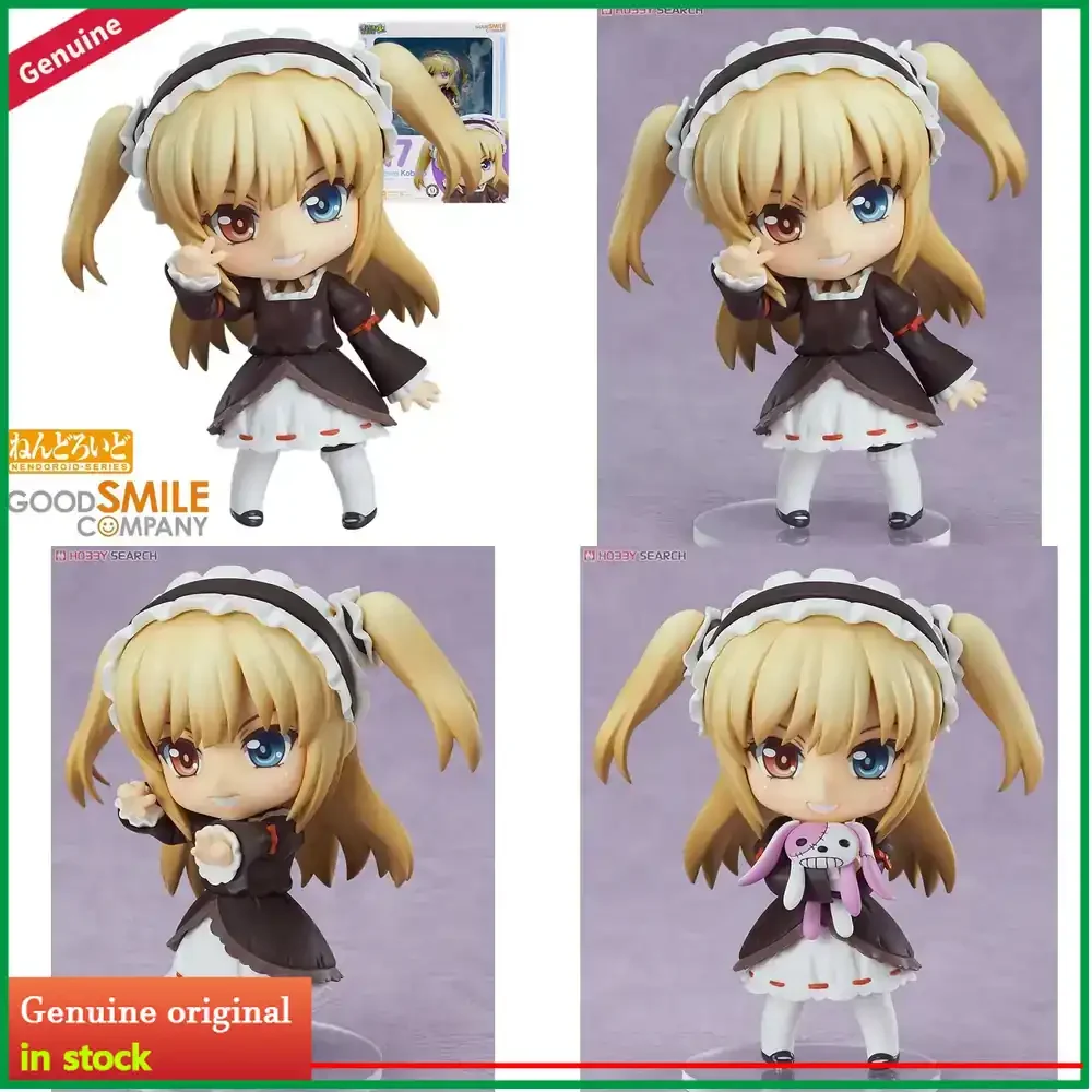 Good Smile Company Boku Wa Tom - đánh giá và giá Good Smile Company Nendoroid