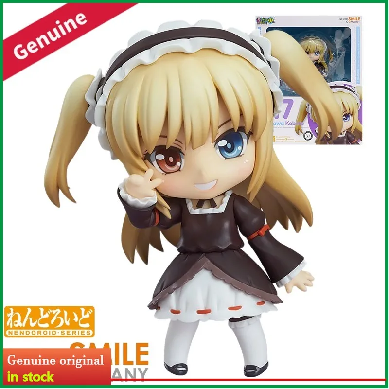 Good Smile Company Boku Wa Tom - đánh giá và giá Good Smile Company Nendoroid