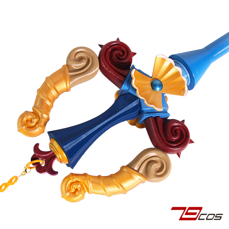 Kingdom Hearts II Sora Keyblad - đánh giá và giá Keyblade Cosplay Prop