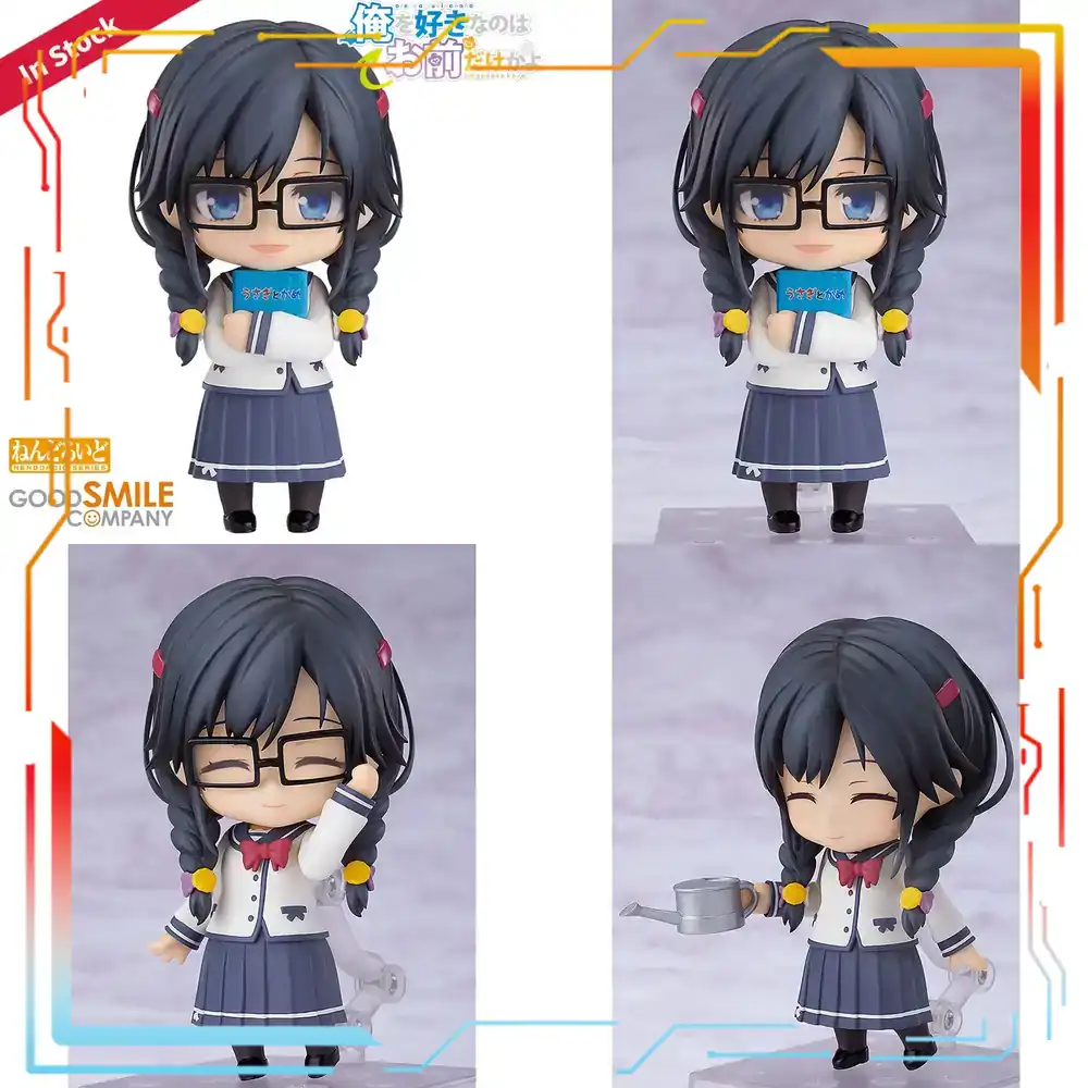 Good Smile Company Nendoroid O - đánh giá và giá Good Smile Company Nendoroid
