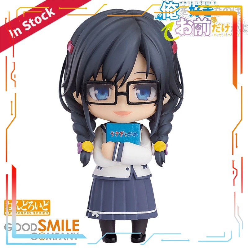 Good Smile Company Nendoroid O - đánh giá và giá Good Smile Company Nendoroid