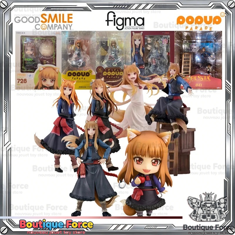 Good Smile Company Spice and W - đánh giá và giá Good Smile Company Figma
