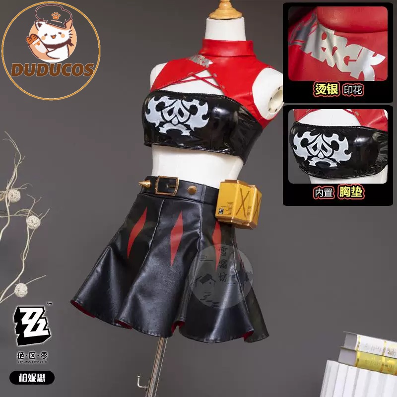 Burnice White Cosplay Costume  - đánh giá và giá Burnice Cosplay Prop