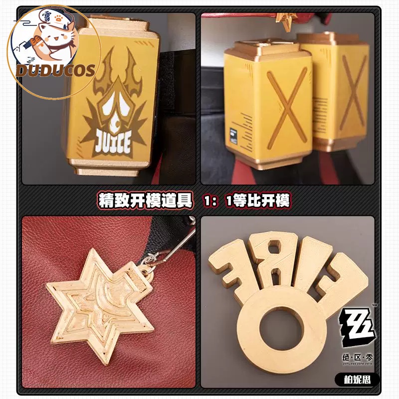 Burnice White Cosplay Costume  - đánh giá và giá Burnice Cosplay Prop