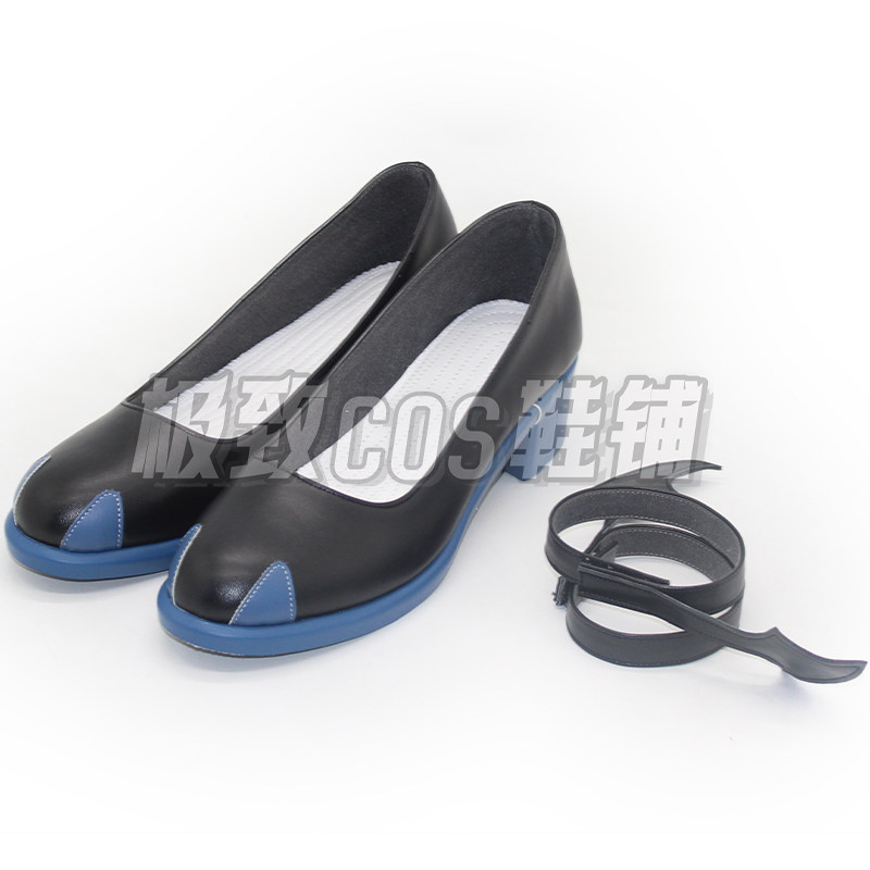 Fuwawa Abyssgard Cosplay Shoes - đánh giá và giá Prop En Cosplay