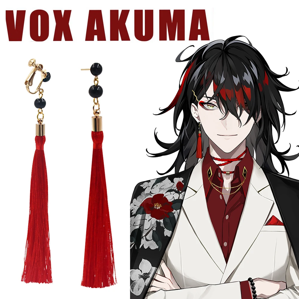 Anime VTuber Vox Akuma Cosplay - đánh giá và giá Prop En Cosplay