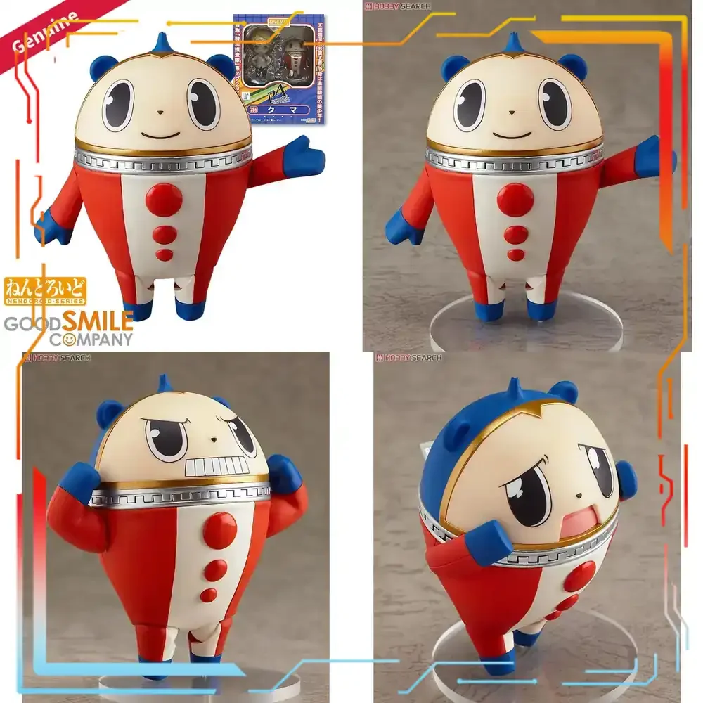 Good Smile Company Persona 4 T - đánh giá và giá Good Smile Company Nendoroid