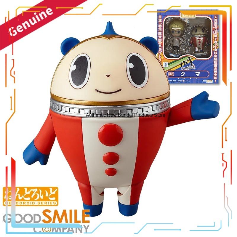 Good Smile Company Persona 4 T - đánh giá và giá Good Smile Company Nendoroid