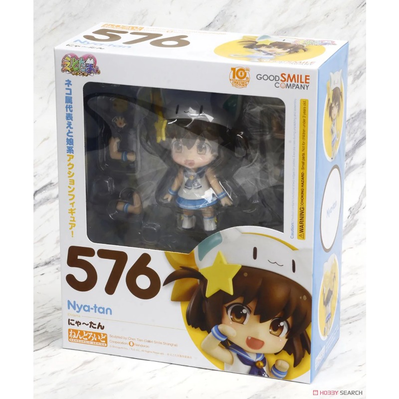 Original Genuine Good Smile Co - đánh giá và giá Good Smile Company Nendoroid