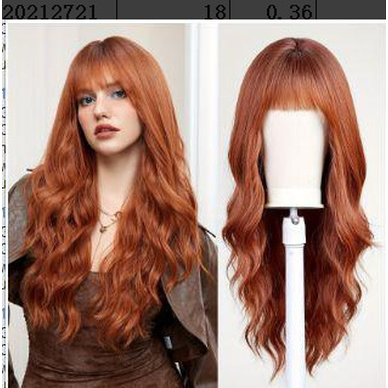 Long straight hair wig with ba - đánh giá và giá Wig Fiber Net
