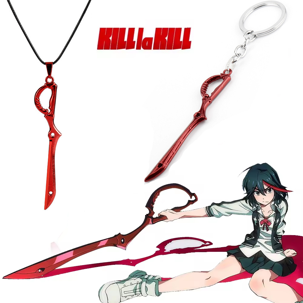 Anime KILL la KILL Key Chains  - đánh giá và giá Keyblade Cosplay Prop