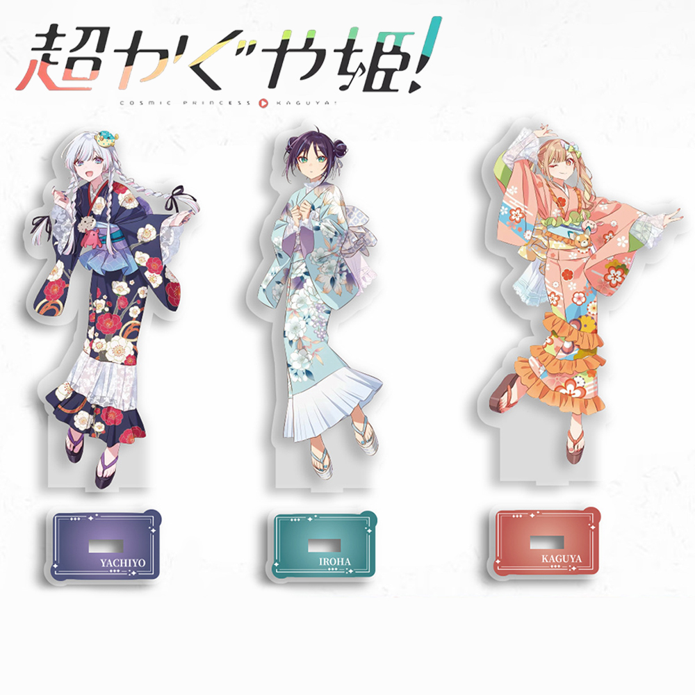 Anime Cosmic Princess Kaguya I - đánh giá và giá Anime Cosplay Prop