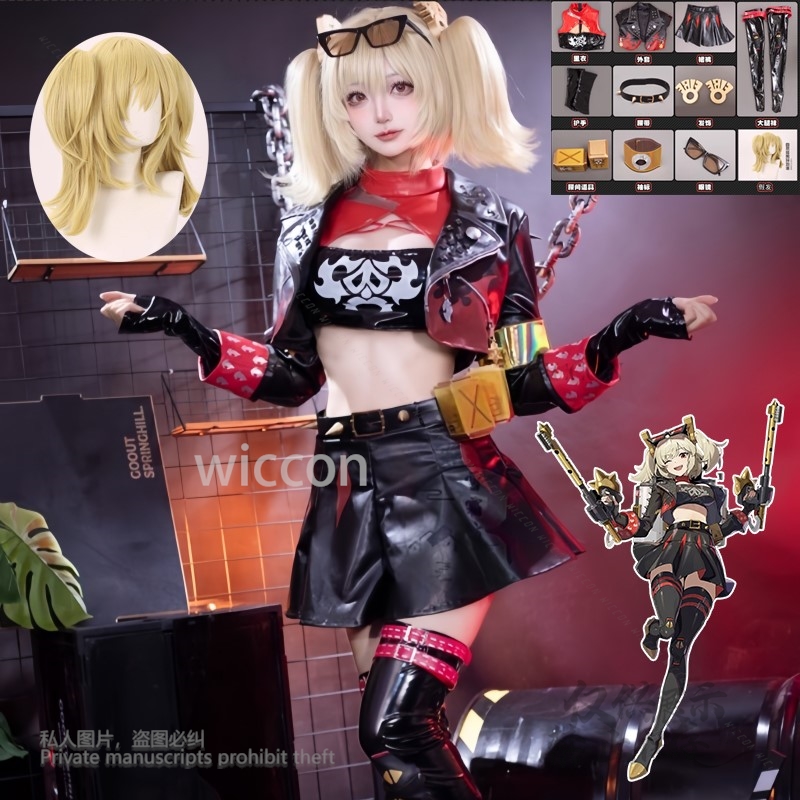 Burnice Whita Cosplay Costume  - đánh giá và giá Burnice Cosplay Prop