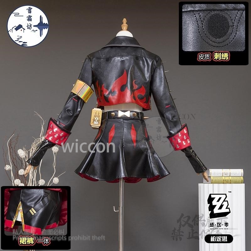 Burnice Whita Cosplay Costume  - đánh giá và giá Burnice Cosplay Prop