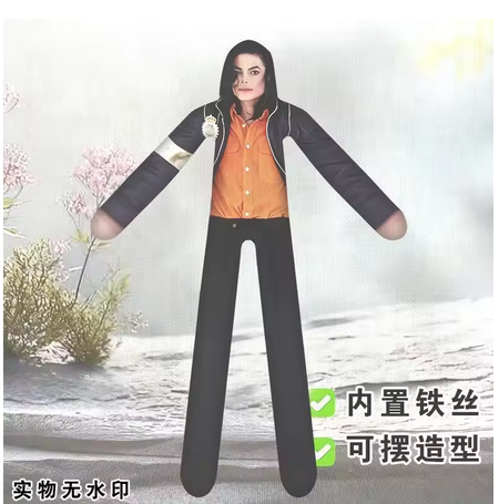 Anime Michael Jackson Cosplay  - đánh giá và giá Acrylic Cosplay Prop