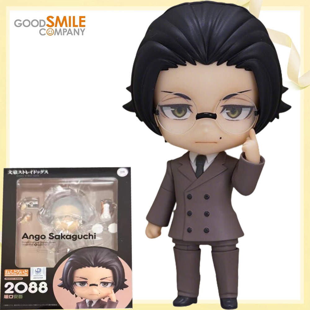 100% Original Genuine in Stock - đánh giá và giá Good Smile Company Nendoroid
