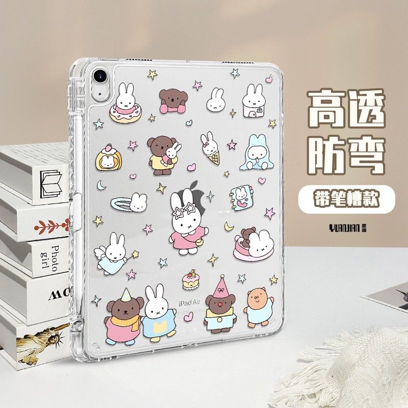 Kawaii Miffy IPad Protective T - đánh giá và giá Acrylic Cosplay Prop