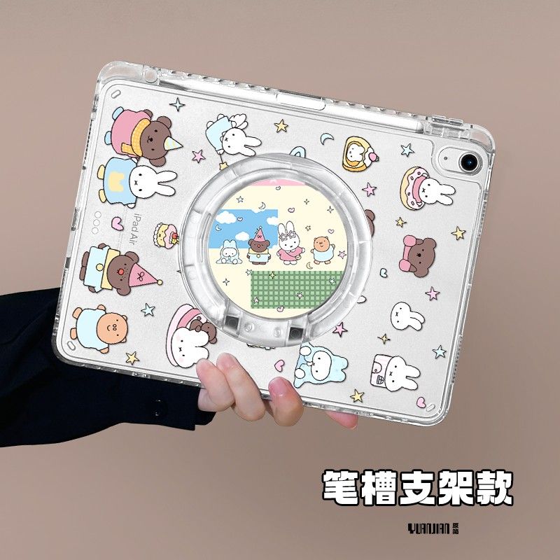 Kawaii Miffy IPad Protective T - đánh giá và giá Acrylic Cosplay Prop
